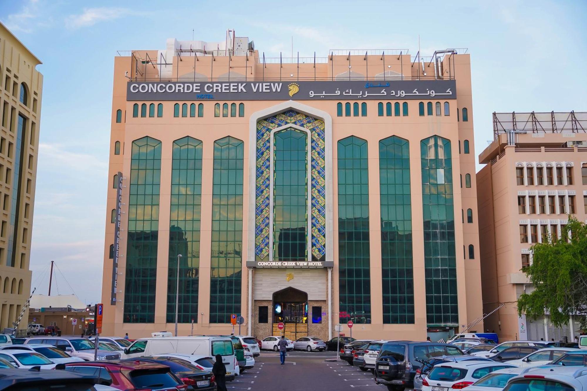 Concorde Creek View Hotel Bur ดูไบ ภายนอก รูปภาพ